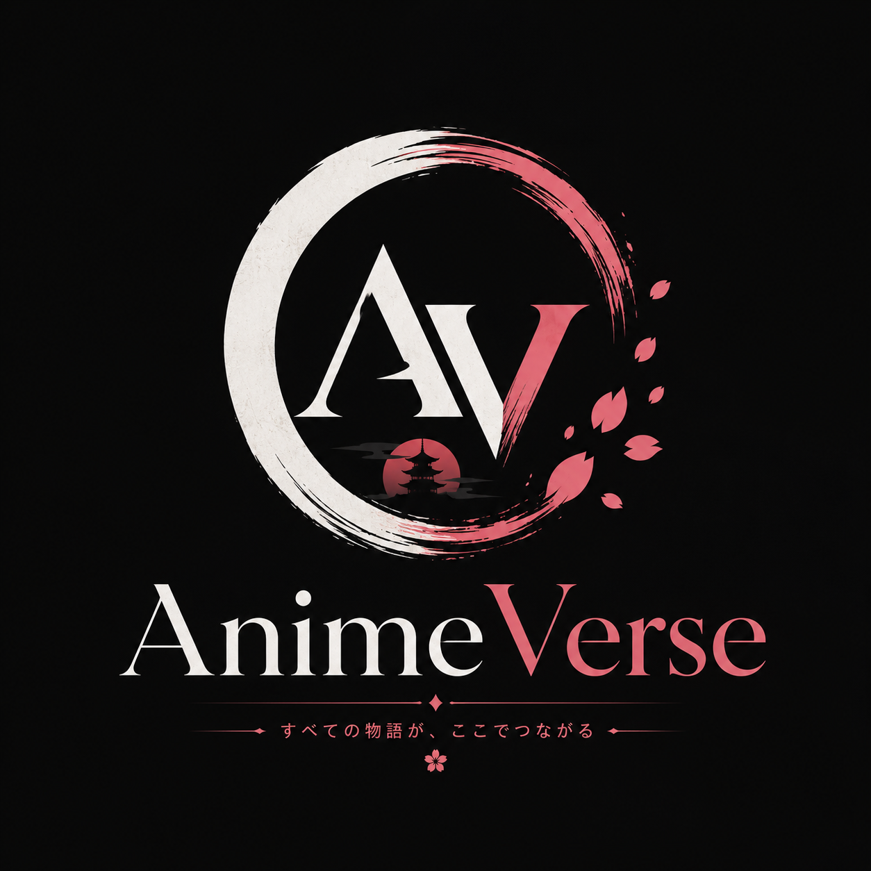 Logo do projeto Animeverse